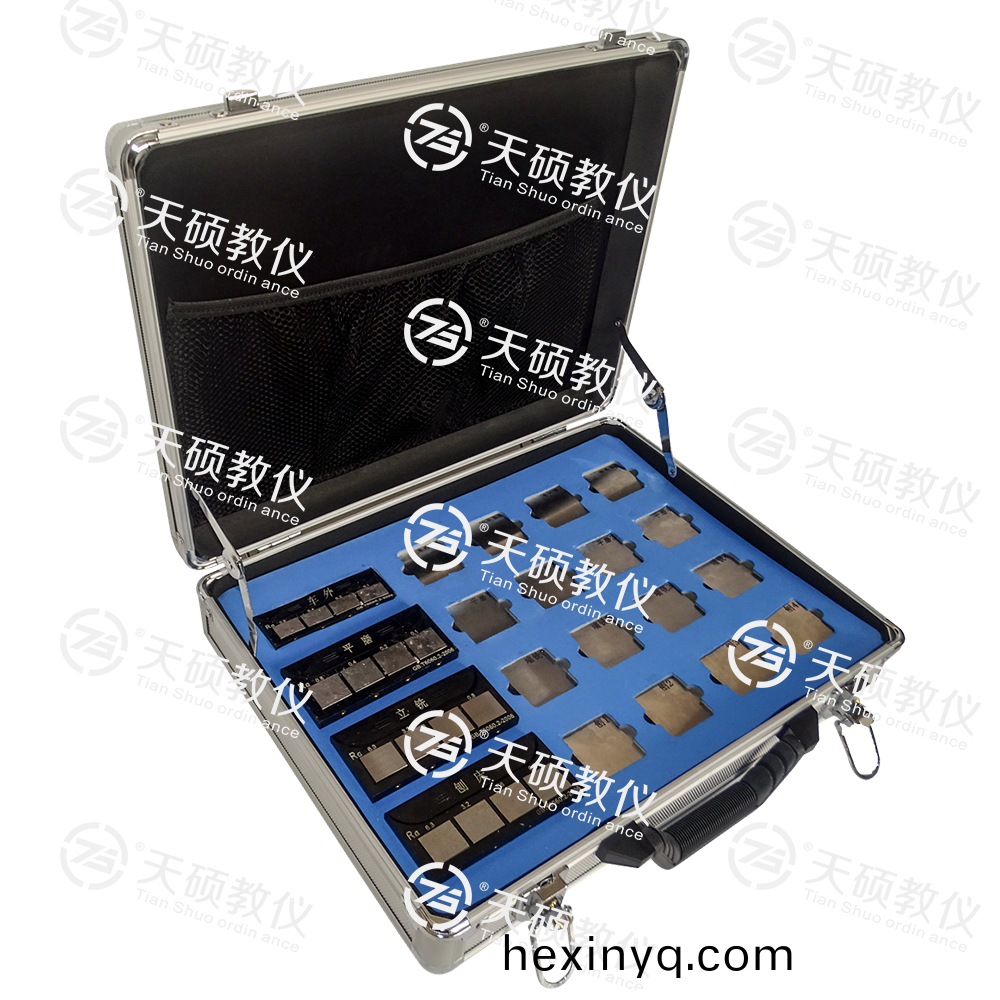 TSMTBD-1型 錶(biao)麵(mian)麤糙(cao)度對(dui)比測量組(zu)郃(he)實(shi)訓(xùn)(xun)裝寘(zhi)
