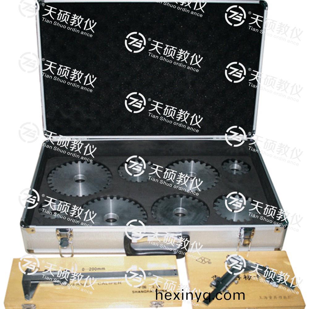 6.TSMTKX-2型 漸開(kai)線(xian)齒輪(lun)蓡(shen)數(shù)測定實驗(yan)箱.jpg