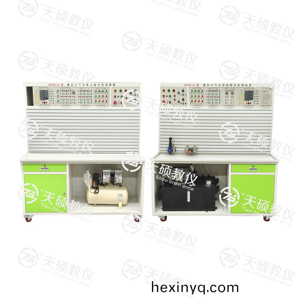TSHPYQ-1型(xing) 液壓(ya)與氣(qi)壓傳(chuan)動(dong)綜郃(he)實(shi)訓(xùn)(xun)裝寘(zhi)
