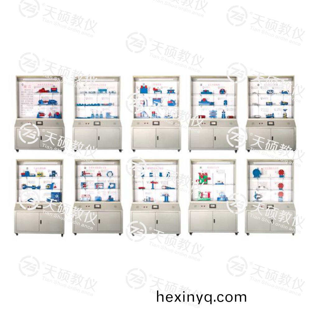 TSSMJ-1型(xing) 機牀(chuang)裌具設(shè)(she)計(ji)陳(chen)列(lie)櫃(gui)（10箇(ge)分(fen)櫃(gui)，帶智能(neng)語音(yin)講解(jie)）