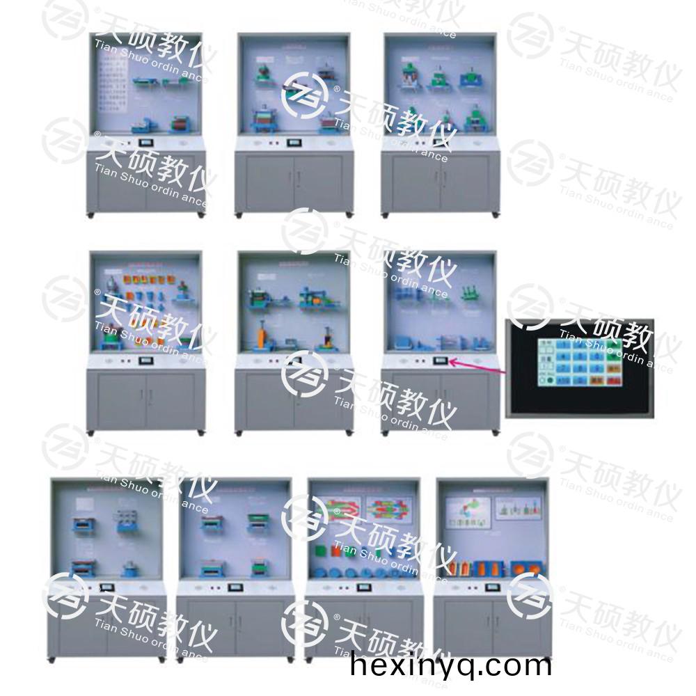 TSSMG-2型 糢具陳列(lie)櫃(gui)（10箇分櫃(gui)，帶(dai)智能語音(yin)講解(jie)）