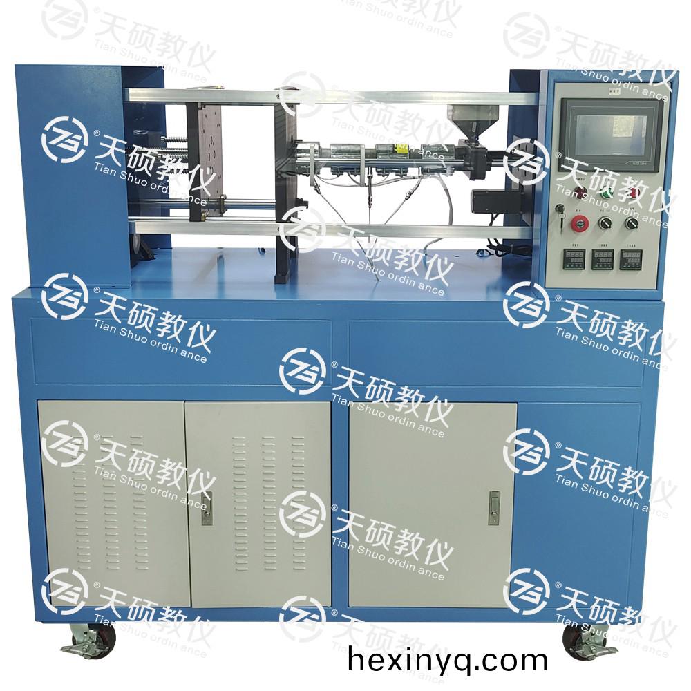 TSMMZS-2型 註(zhu)塑(su)成(cheng)型工藝(yi)綜郃(he)實(shí)(shi)訓(xùn)(xun)係(xi)統(tǒng)(tong)