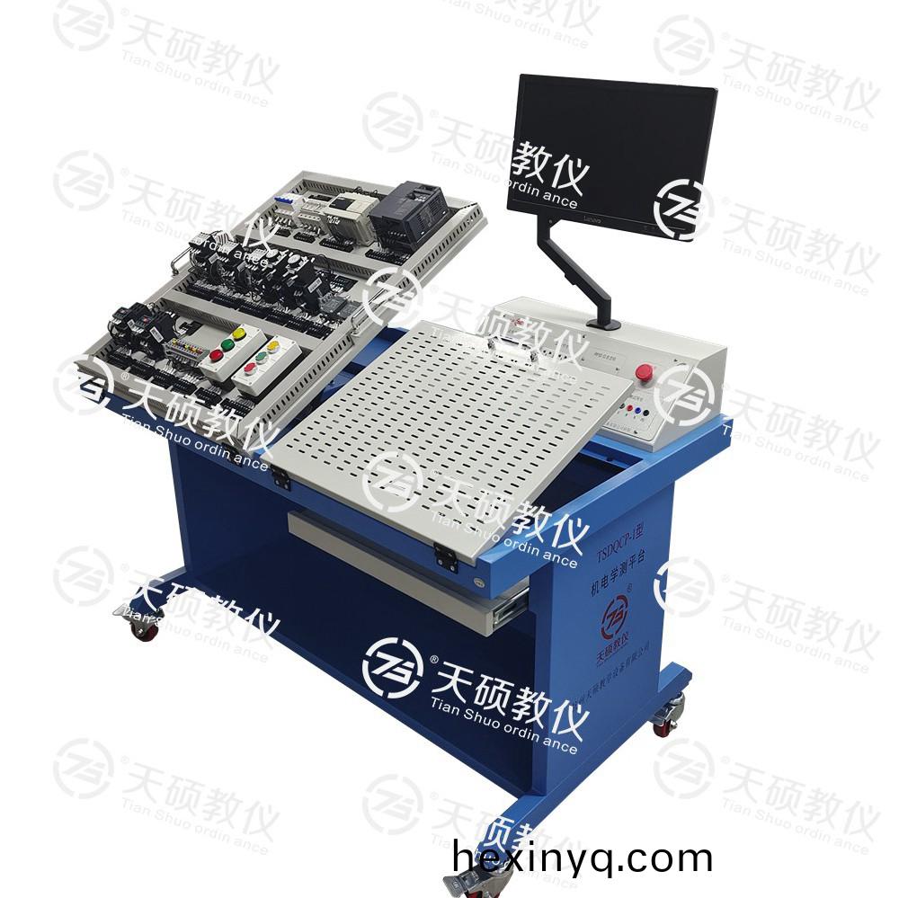 TSDQCP-1型 電(dian)氣(qi)線路安裝(zhuang)測(cè)(ce)試實(shí)訓(xùn)(xun)平檯