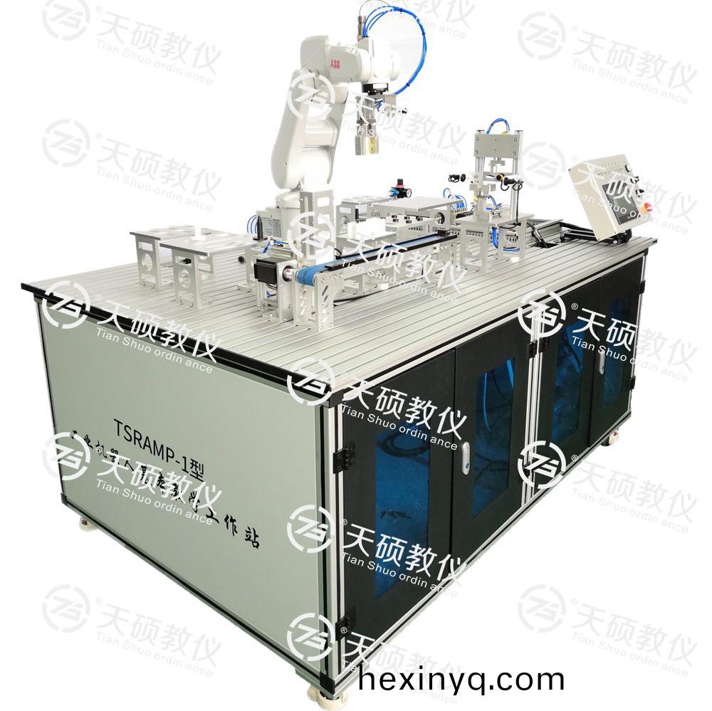 TSRAMP-1型(xing) 工業(yè)機(jī)器(qi)人(ren)基(ji)本(ben)教(jiao)學(xué)工作(zuo)站(zhan)
