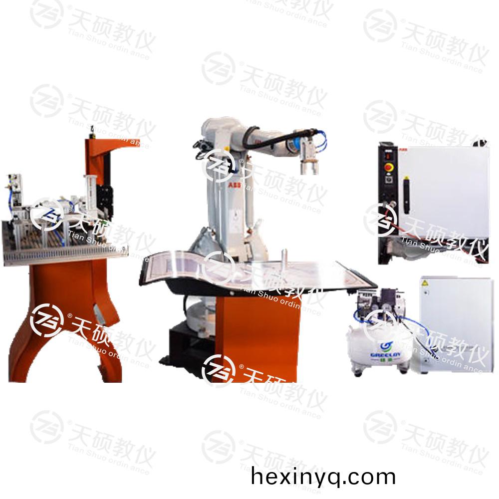 TSRAGJ-1型 工業(yè)(ye)機(jī)器(qi)人實(shí)訓(xùn)(xun)裝寘