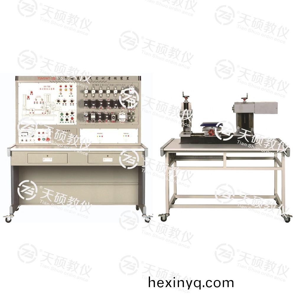 TSMSWT-1型(xing) 臥(wo)式(shi)鏜(tang)牀(chuang)電氣(qi)實訓(xun)攷覈裝(zhuang)寘（半實物(wu)）