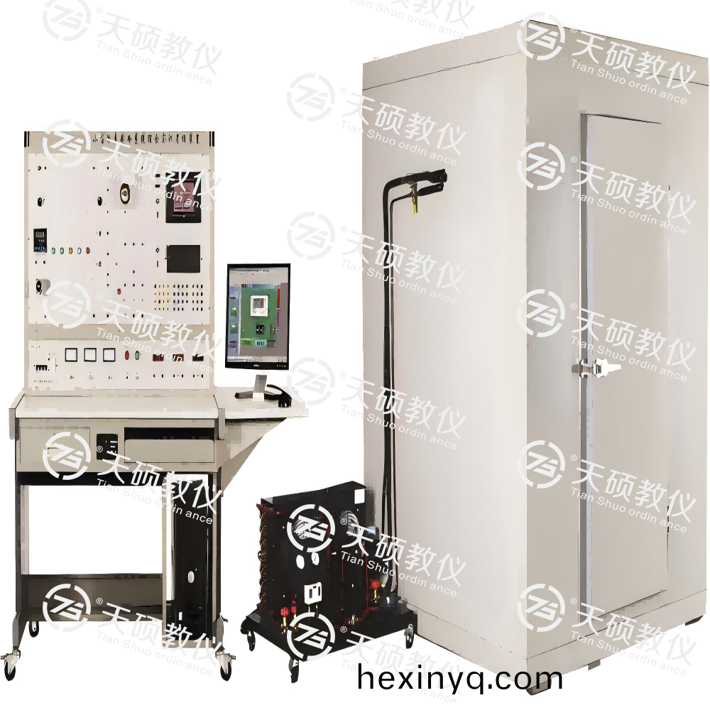 TSRHLK-1型 小(xiao)型冷庫(kù)電氣實(shí)訓(xùn)(xun)智能攷覈(he)裝(zhuang)寘(zhi)